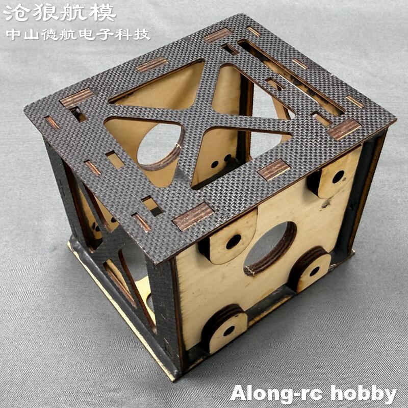 Brushless Motor Thrust Test Stand - Drewniane mocowanie silnika 3D, podstawa silnika
